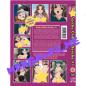 Preview: Saishu Chikan Densha #3